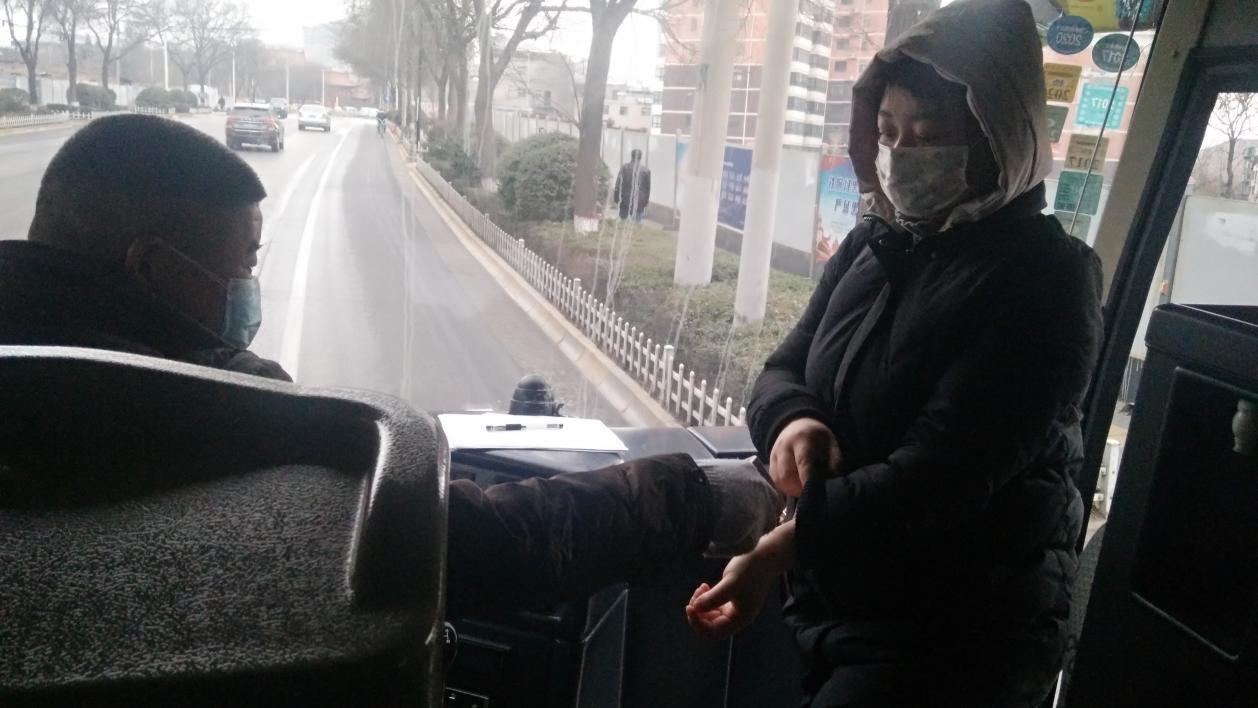 陕西国仁健康药业有限公司通勤车接上班人员