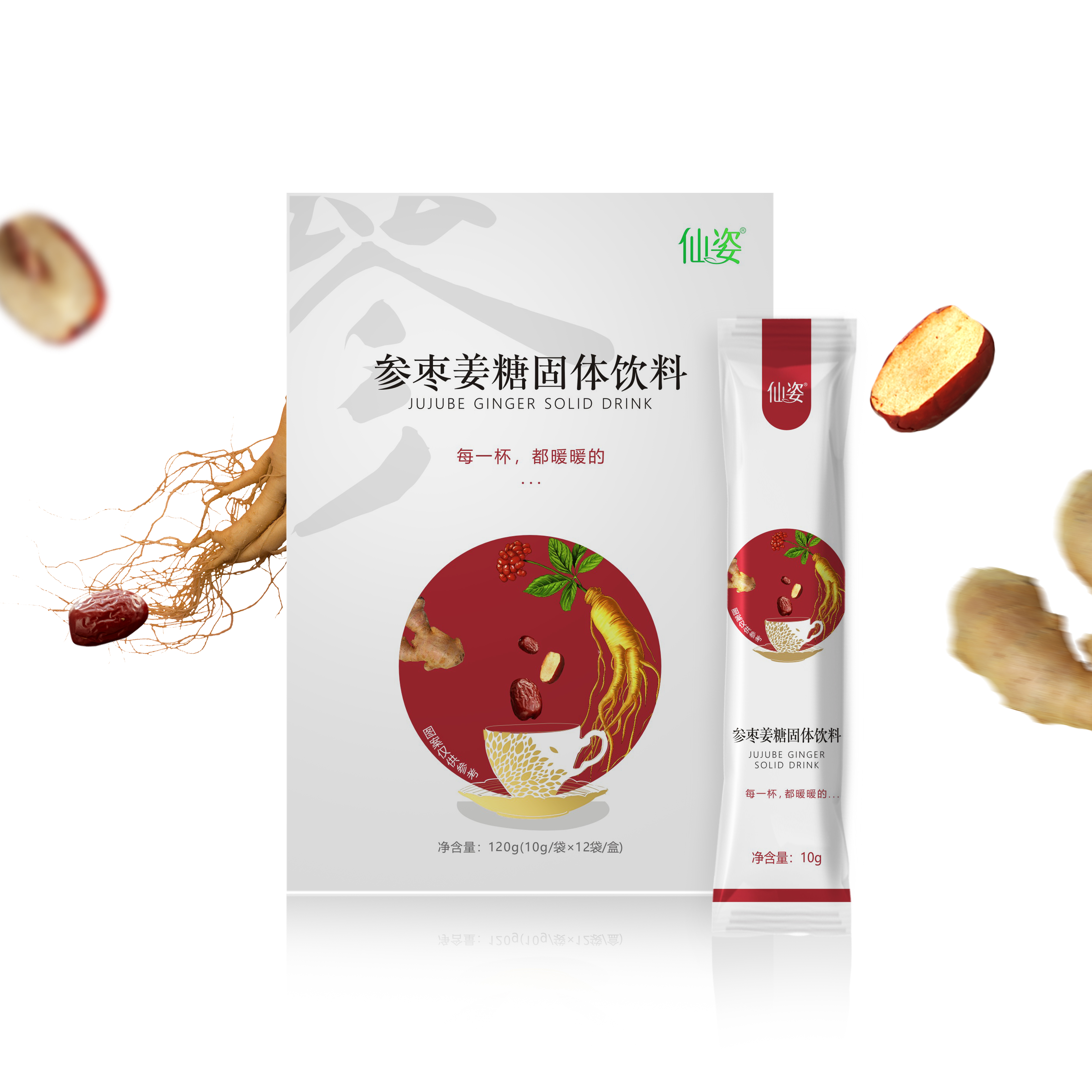 参枣姜糖